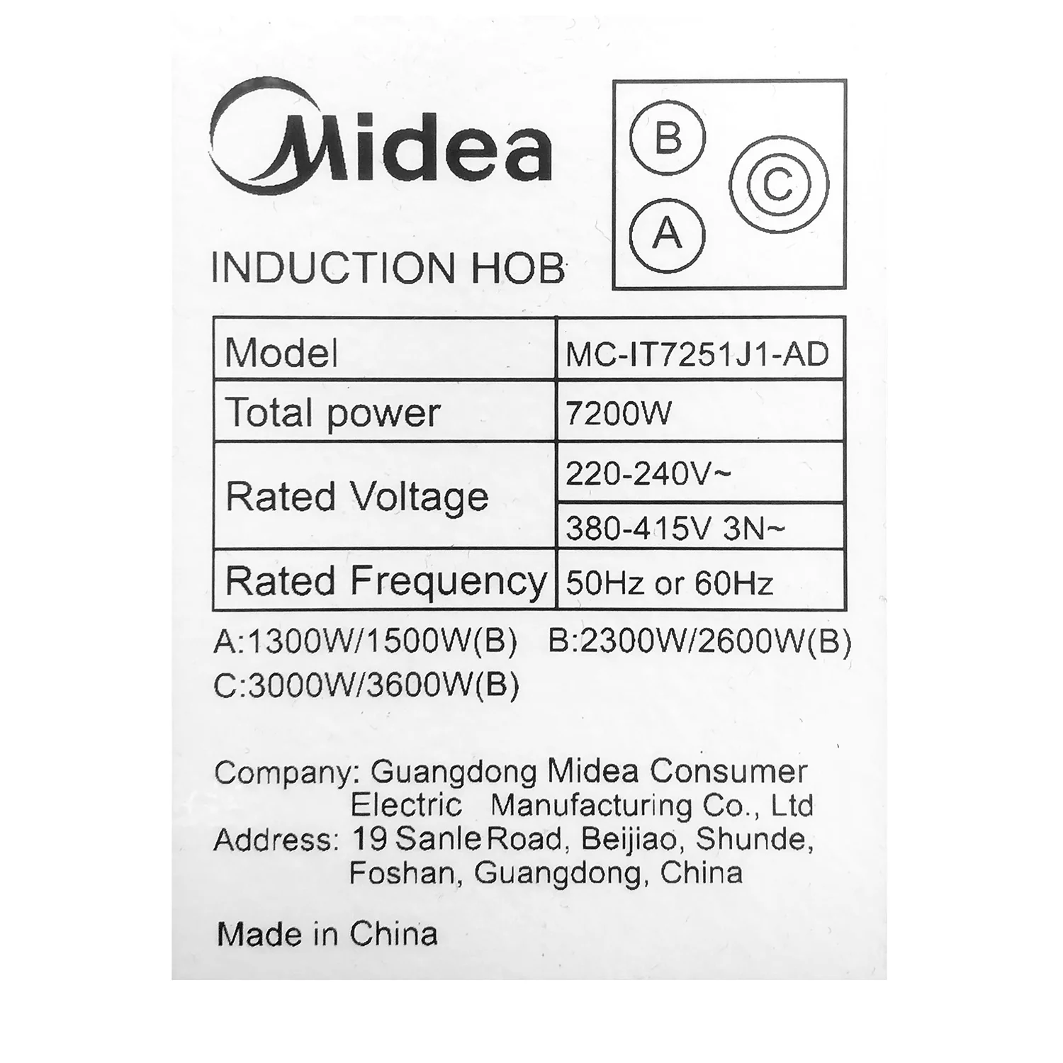 Product image 10